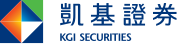 凱基證券 凱基證券