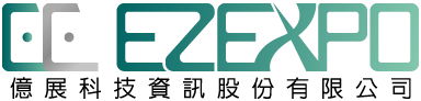 億展科技 - 報到系統與線上投稿系統建置 億展科技 - 報到系統與線上投稿系統建置