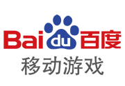 百度移動遊戲 百度移動遊戲