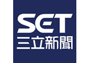 三立新聞台 三立新聞台